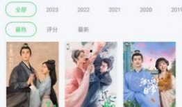 男团爱豆爆料视频合集下载,独家爆料视频合集深度解析