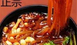 红油咸菜爆料视频教程,一招解锁家常美味