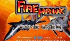 火鹰最新爆料,最新爆料揭示行业惊人内幕