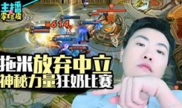 游戏吃瓜故事在线听免费,在线免费聆听的奇幻游戏世界揭秘