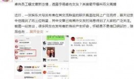 卓伟爆料最新恋情视频,明星情侣甜蜜同框，恋情曝光引热议