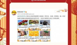 好物爆料视频素材下载免费,轻松打造爆款内容