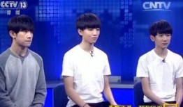 队长爆料最新消息视频