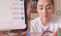 平安最新直播爆料视频,最新爆料视频亮点抢先看